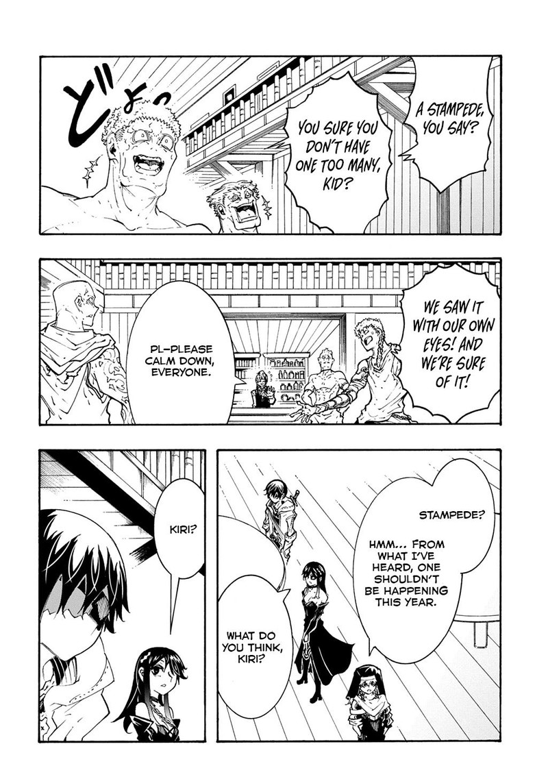 Metcha Shoukan Sareta Ken 39 30