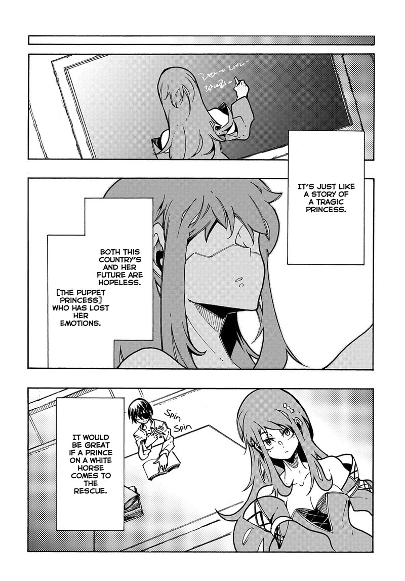 Metcha Shoukan Sareta Ken 3a 16