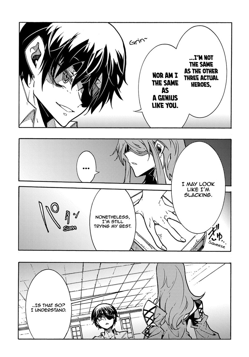 Metcha Shoukan Sareta Ken 3a 23