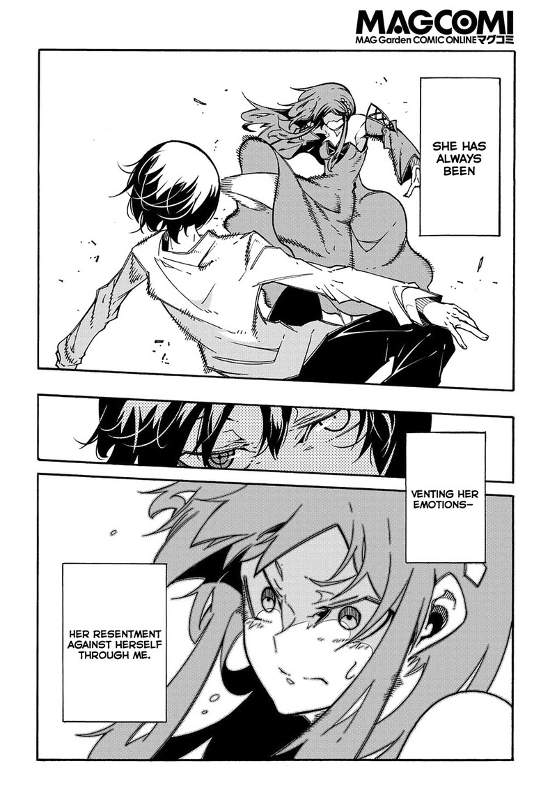 Metcha Shoukan Sareta Ken 3b 12