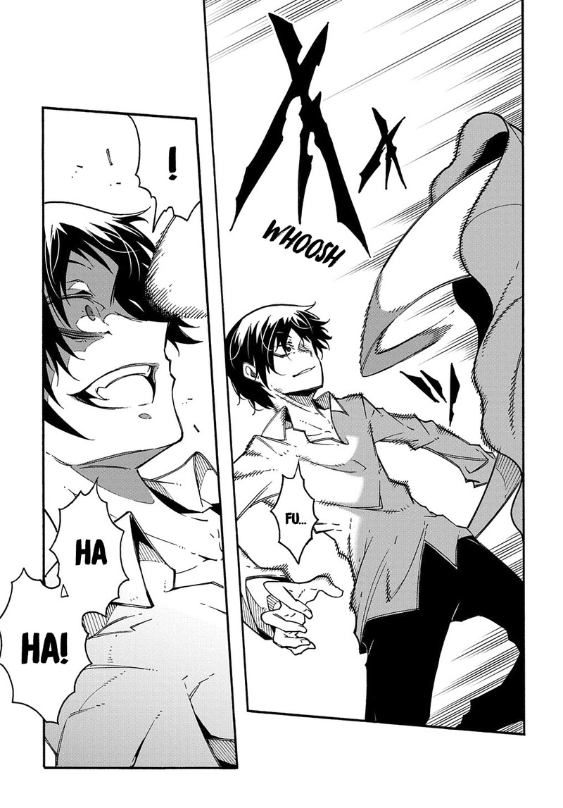 Metcha Shoukan Sareta Ken 3b 13