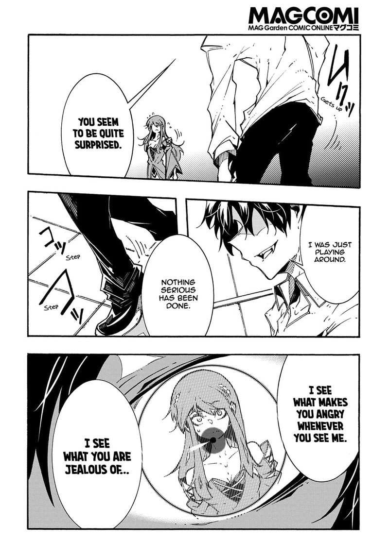 Metcha Shoukan Sareta Ken 3b 16