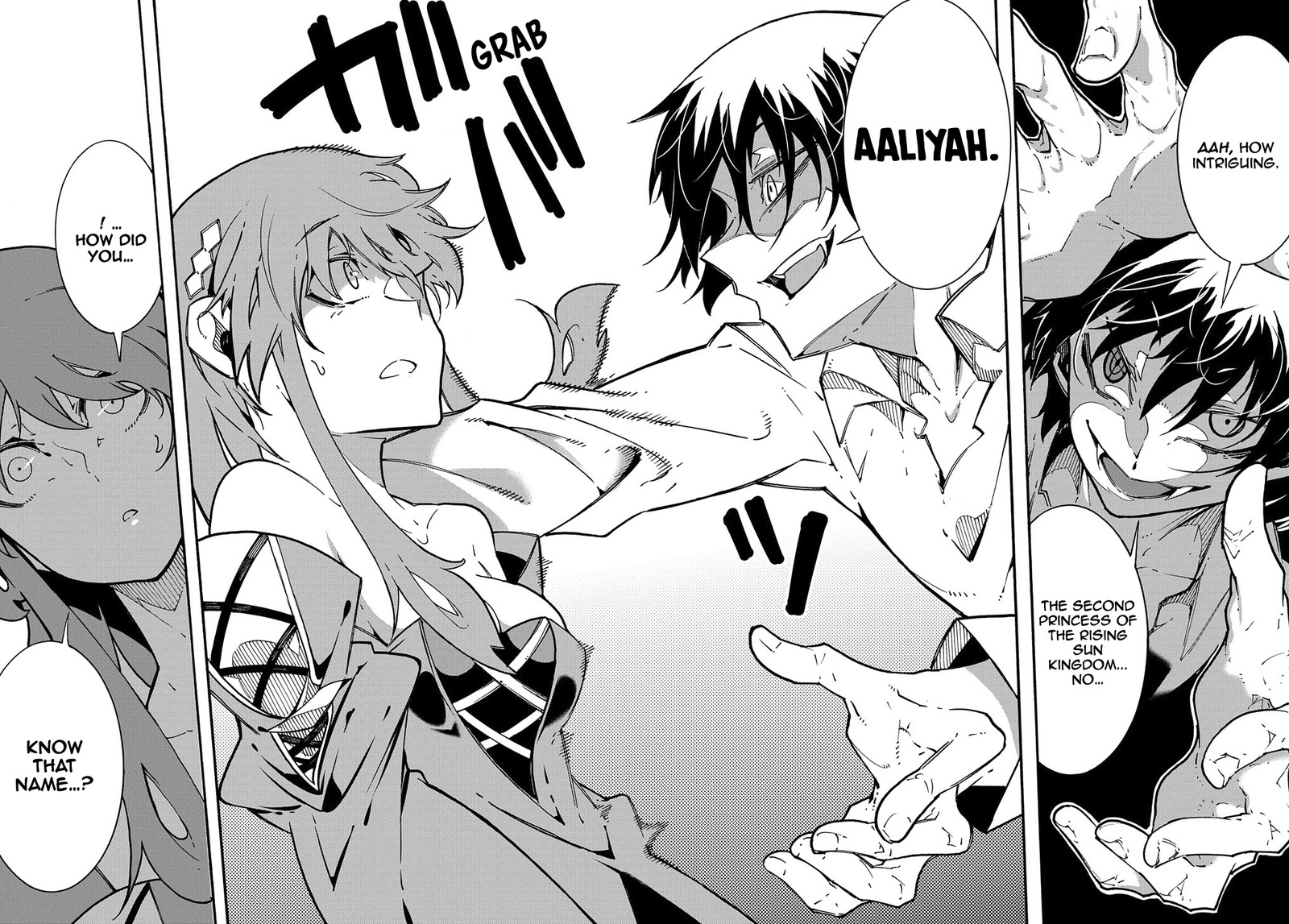 Metcha Shoukan Sareta Ken 3b 18