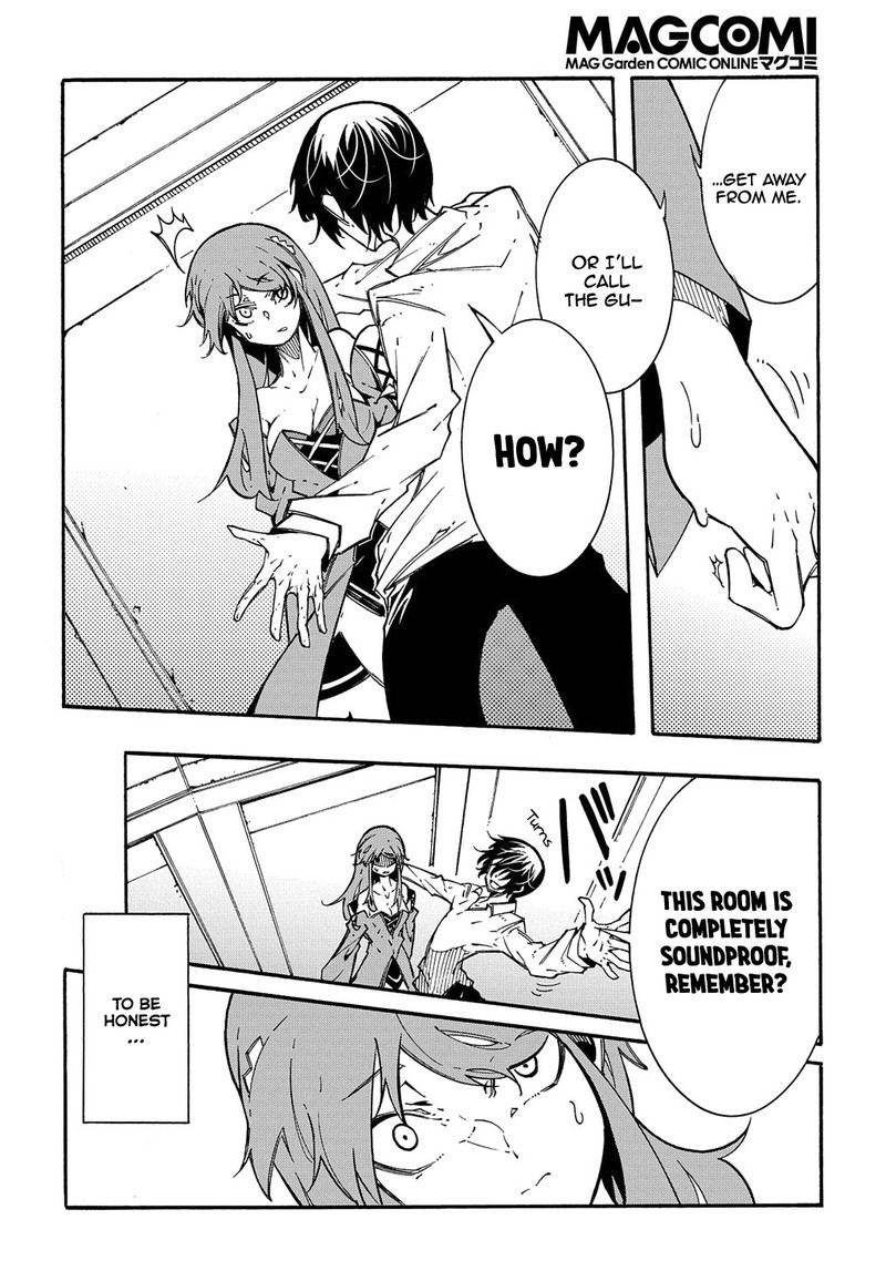 Metcha Shoukan Sareta Ken 3b 19