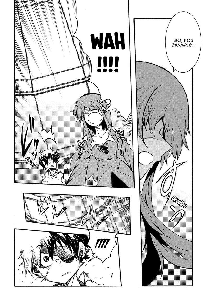 Metcha Shoukan Sareta Ken 3b 2