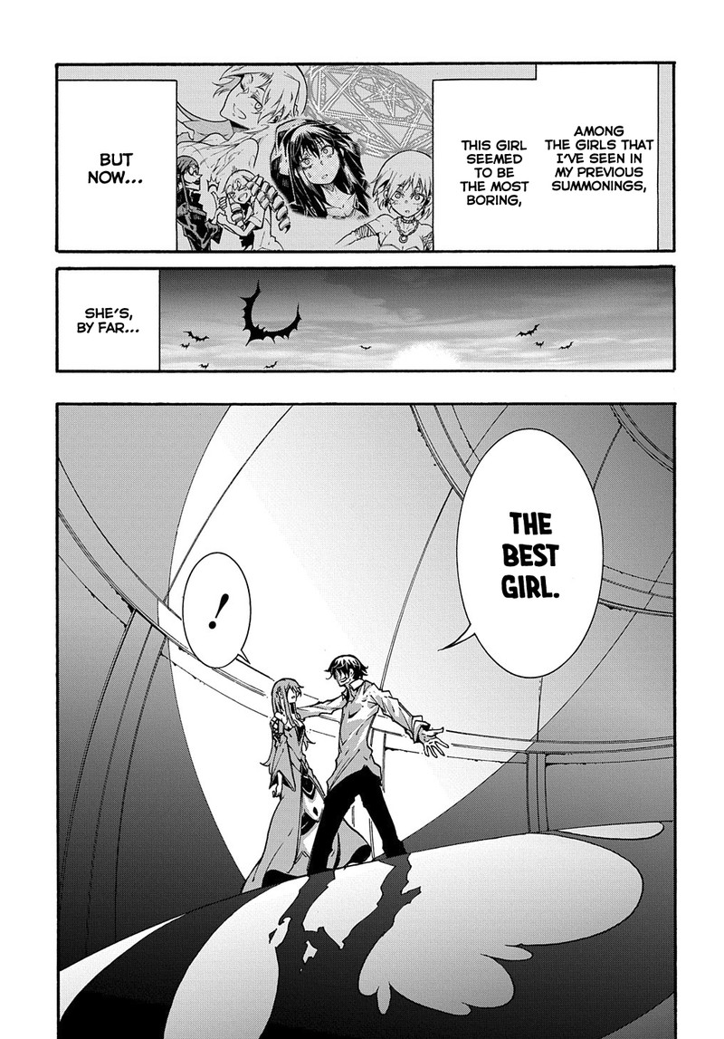 Metcha Shoukan Sareta Ken 3b 20