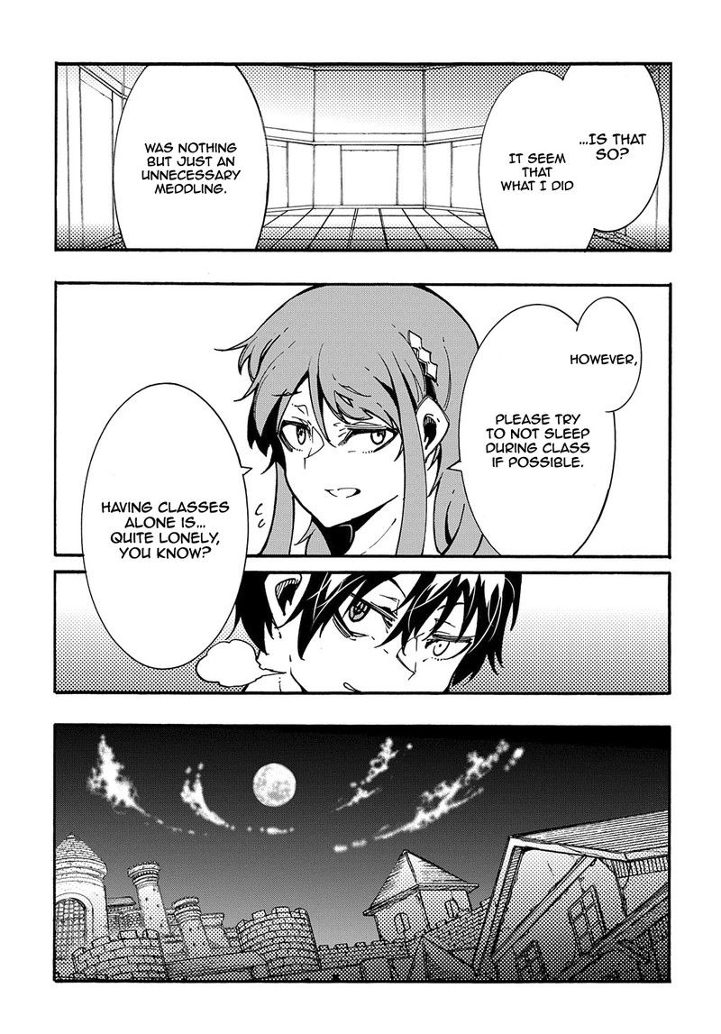 Metcha Shoukan Sareta Ken 3b 26