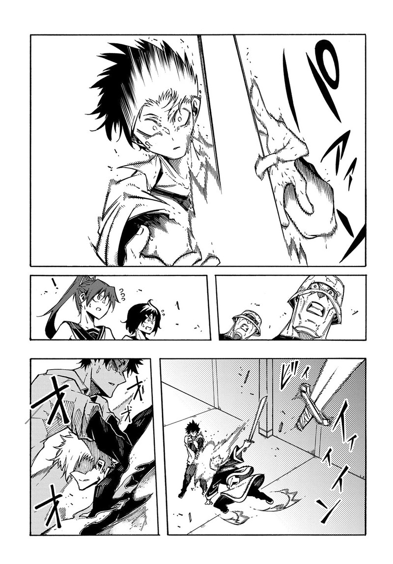 Metcha Shoukan Sareta Ken 4 13