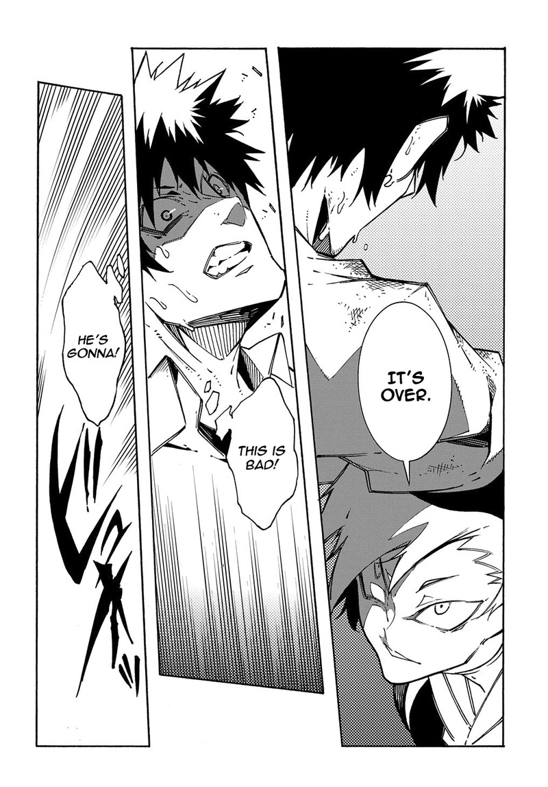 Metcha Shoukan Sareta Ken 4 14