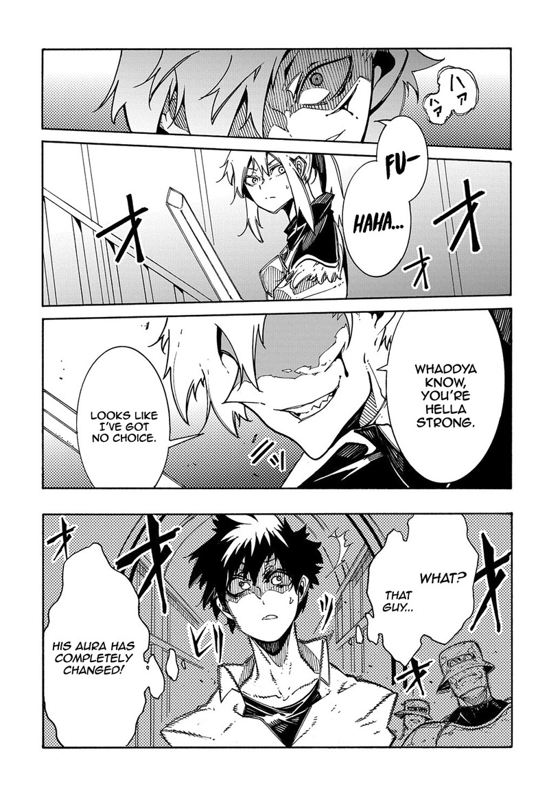 Metcha Shoukan Sareta Ken 4 23