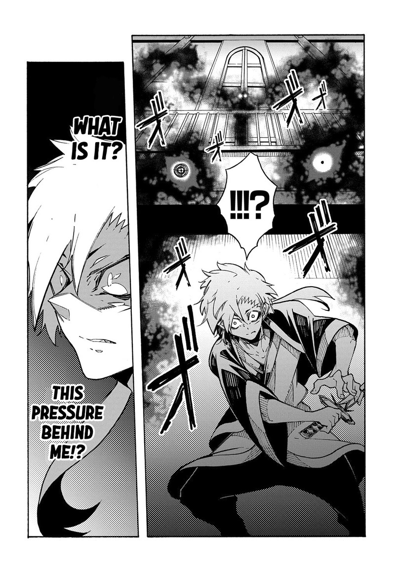 Metcha Shoukan Sareta Ken 4 28