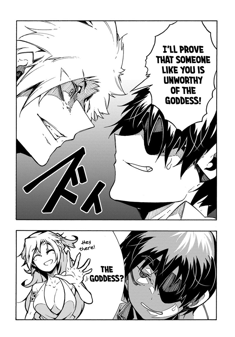 Metcha Shoukan Sareta Ken 4 34