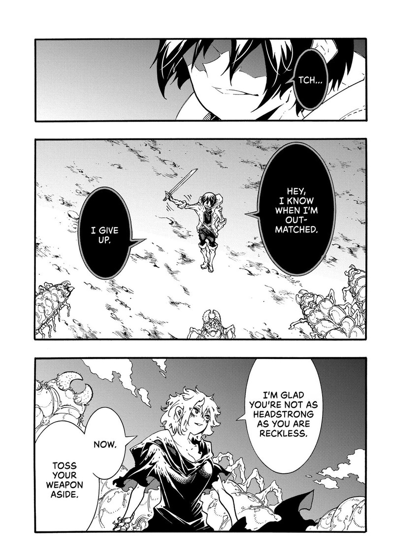 Metcha Shoukan Sareta Ken 42 11