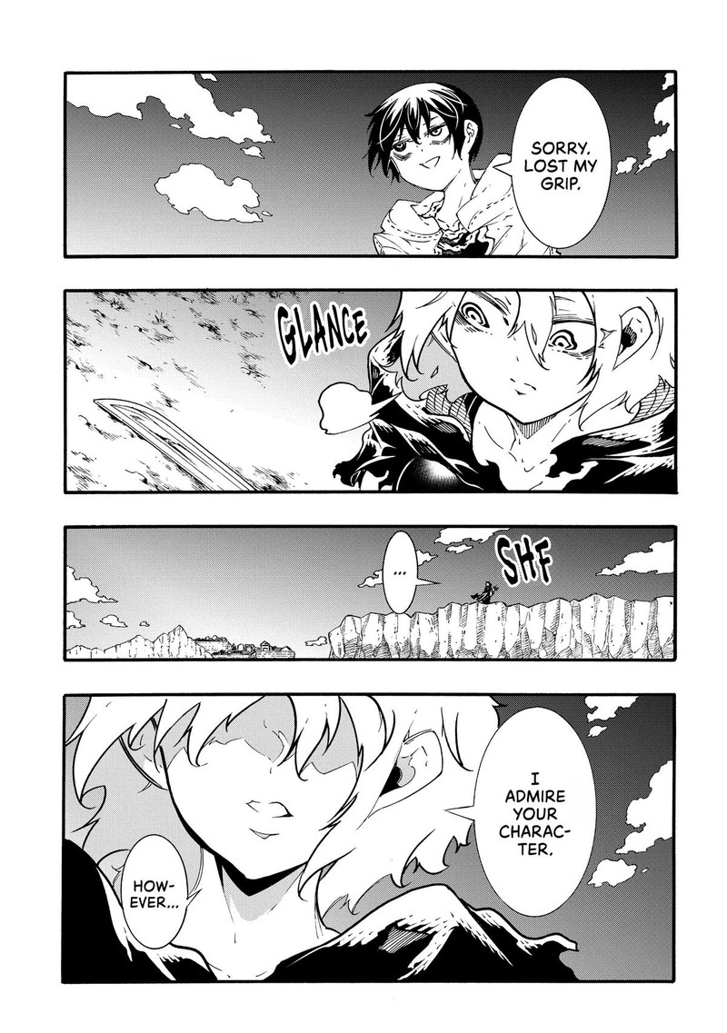 Metcha Shoukan Sareta Ken 42 13