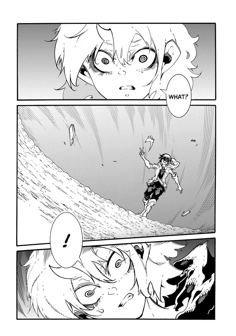 Metcha Shoukan Sareta Ken 42 16