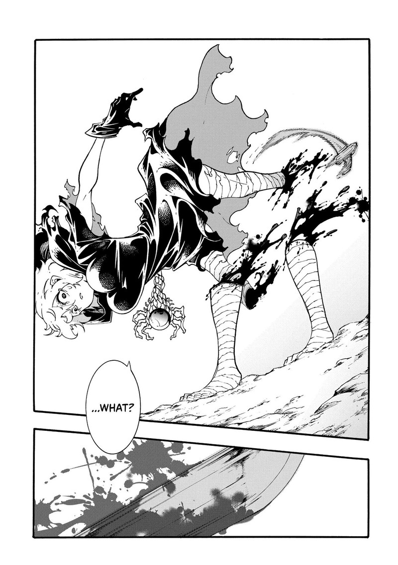 Metcha Shoukan Sareta Ken 42 17