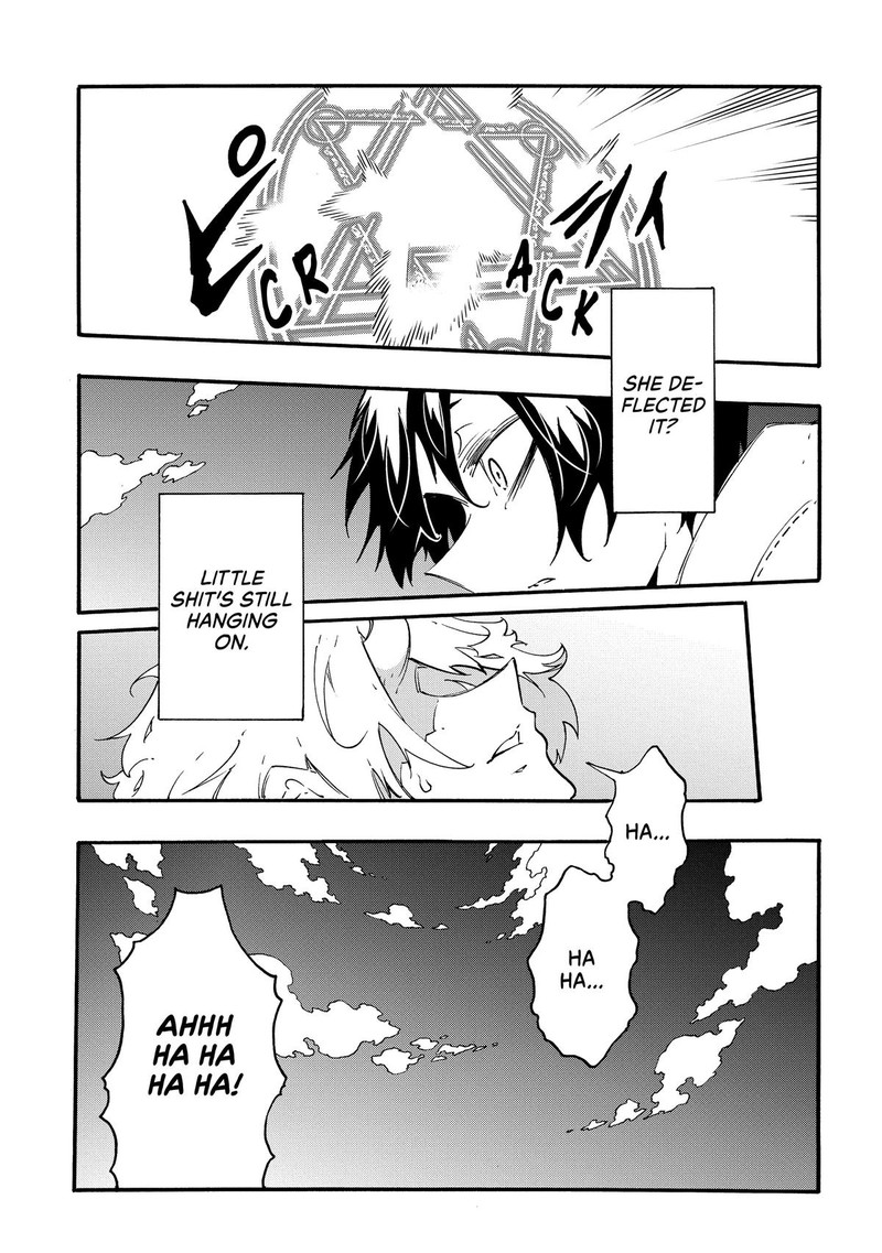 Metcha Shoukan Sareta Ken 42 23