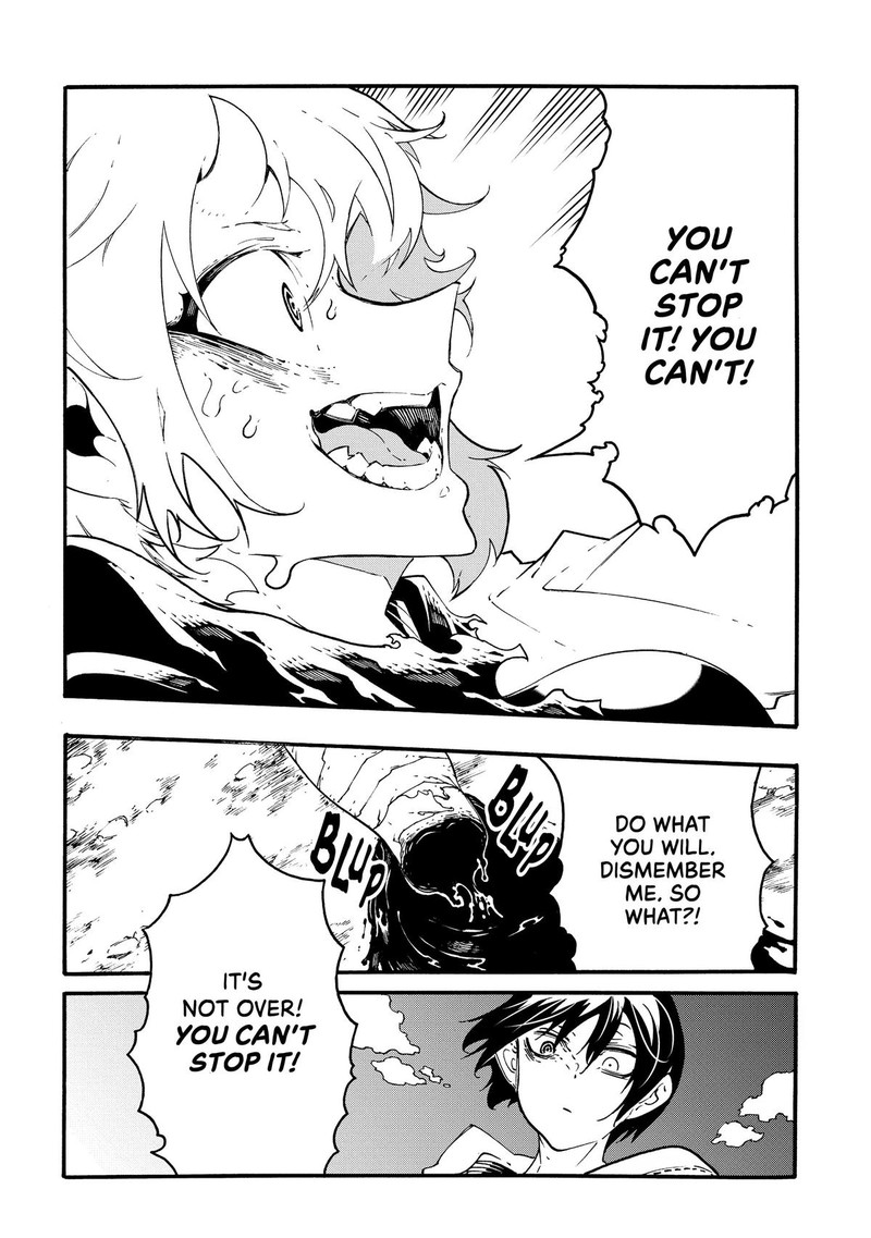 Metcha Shoukan Sareta Ken 42 24