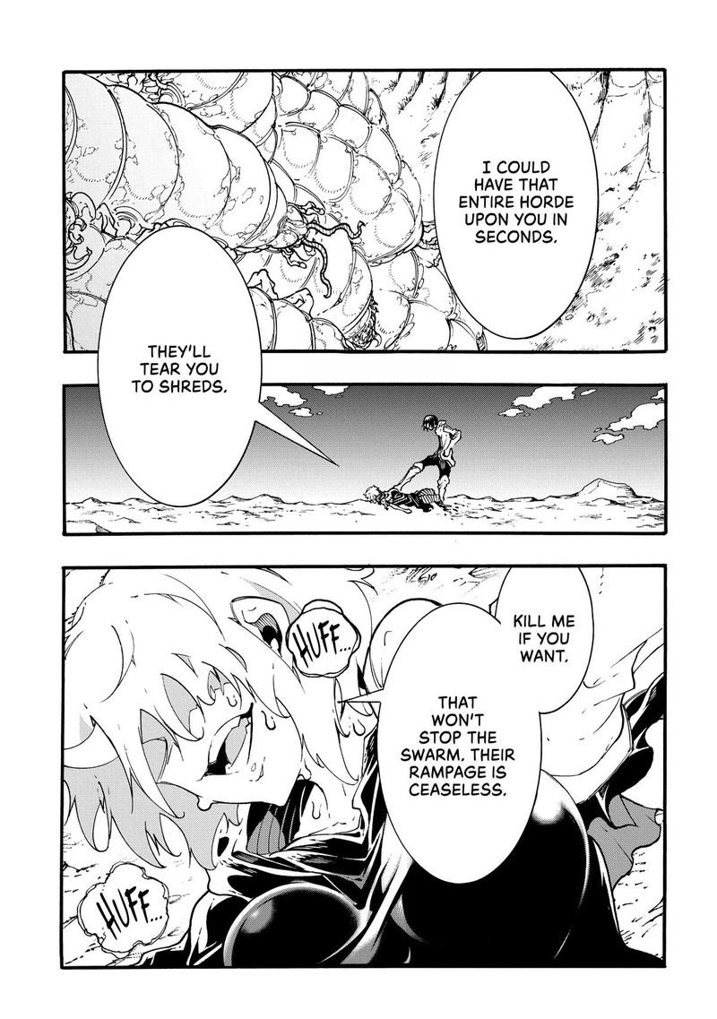 Metcha Shoukan Sareta Ken 42 27