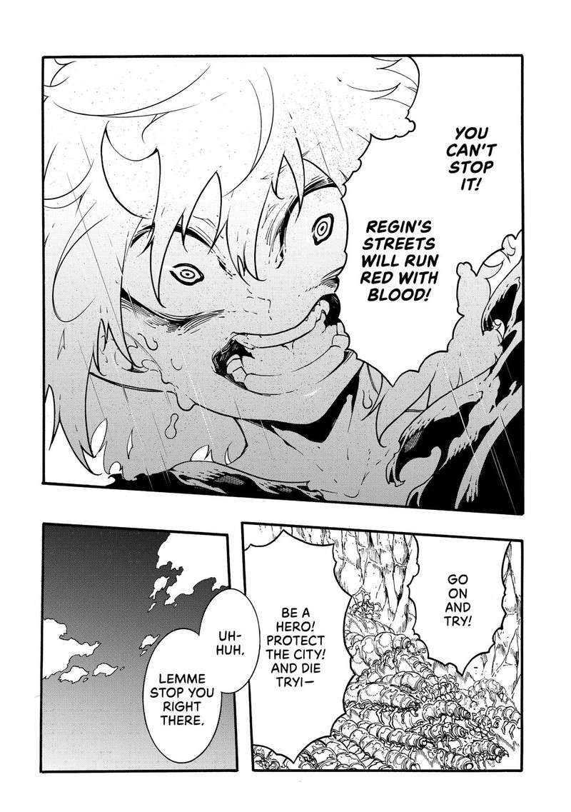 Metcha Shoukan Sareta Ken 42 28