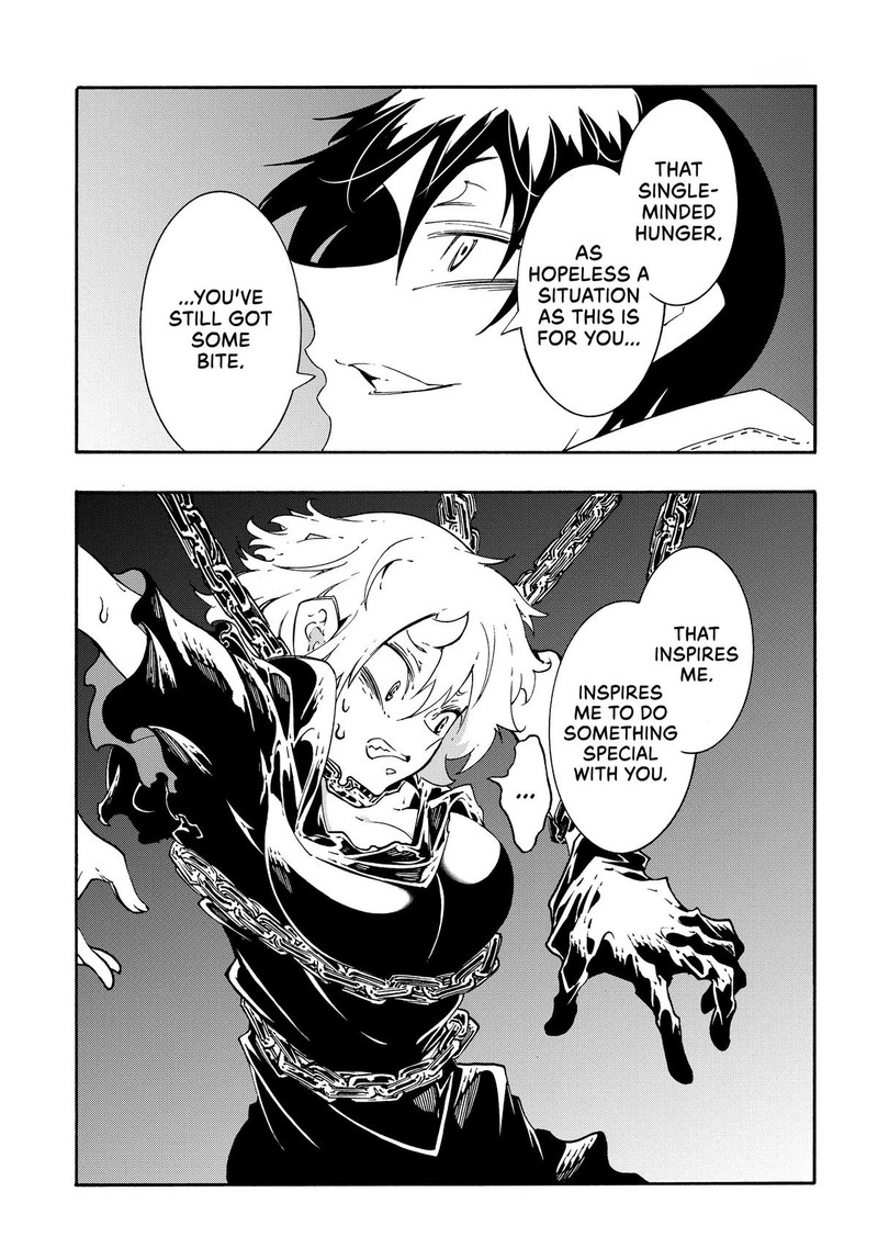 Metcha Shoukan Sareta Ken 42 34