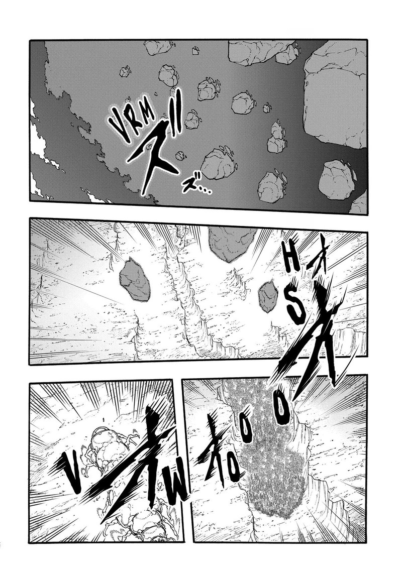 Metcha Shoukan Sareta Ken 42 40