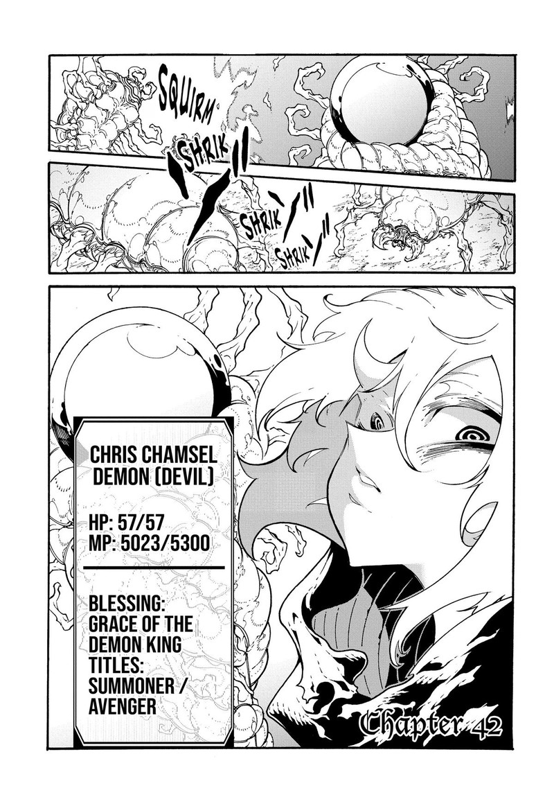 Metcha Shoukan Sareta Ken 42 5