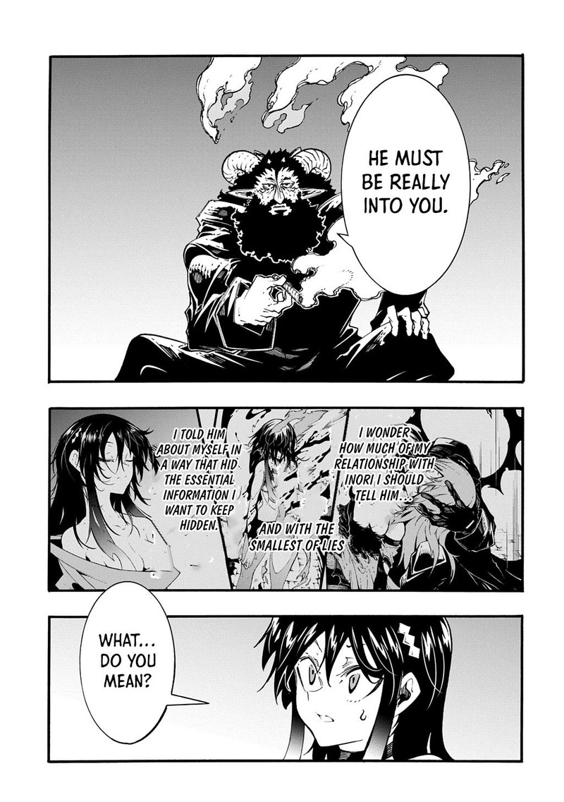 Metcha Shoukan Sareta Ken 45 11