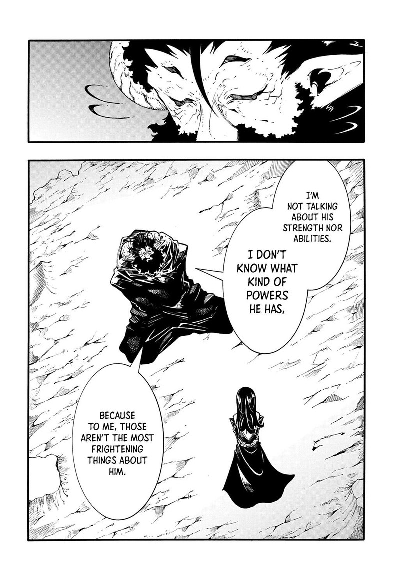 Metcha Shoukan Sareta Ken 45 14