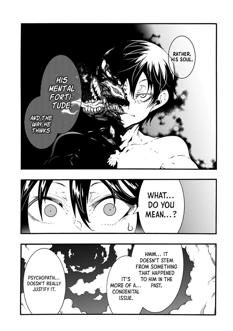 Metcha Shoukan Sareta Ken 45 15