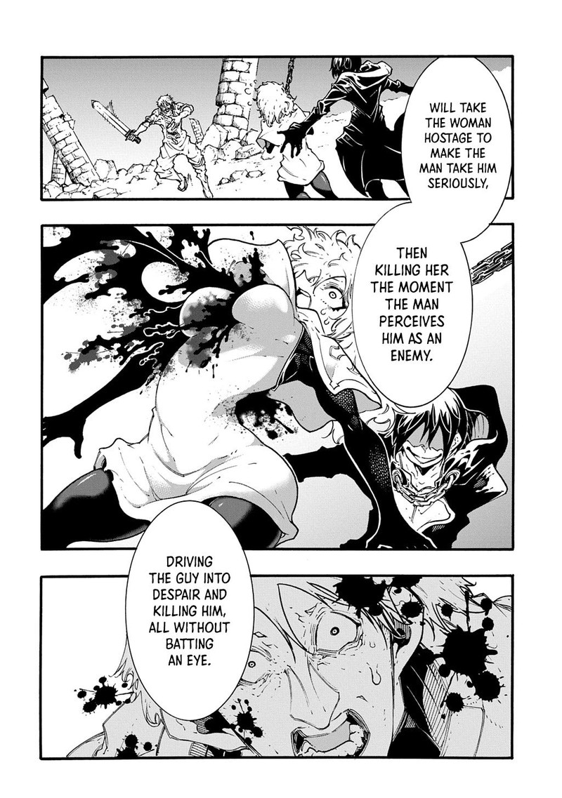 Metcha Shoukan Sareta Ken 45 18