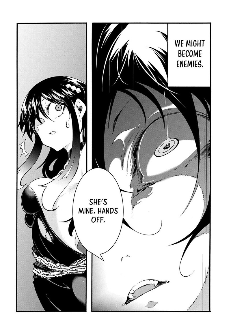 Metcha Shoukan Sareta Ken 45 2