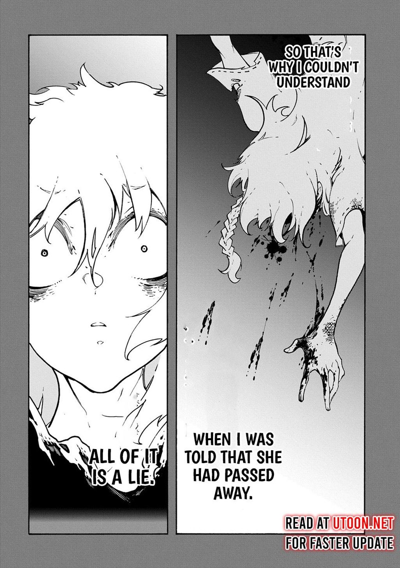 Metcha Shoukan Sareta Ken 46 16