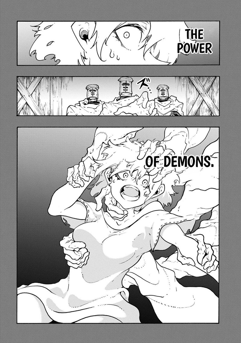 Metcha Shoukan Sareta Ken 46 2