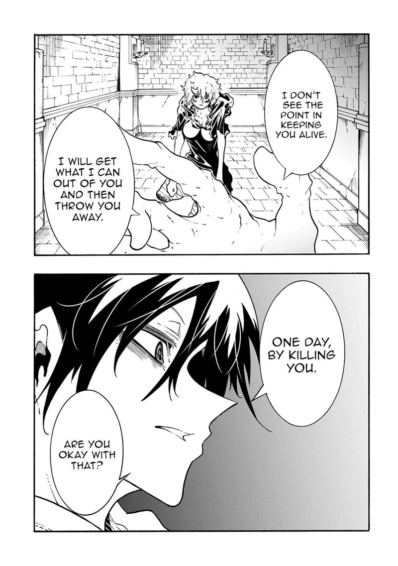 Metcha Shoukan Sareta Ken 46 29