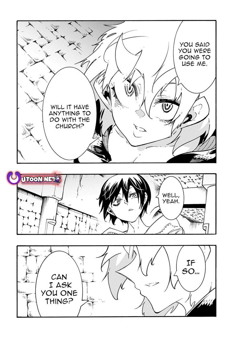 Metcha Shoukan Sareta Ken 46 32