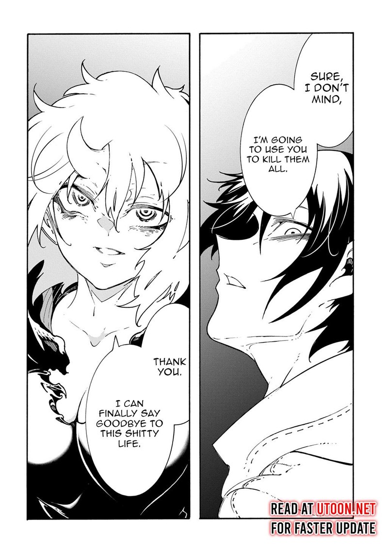 Metcha Shoukan Sareta Ken 46 36