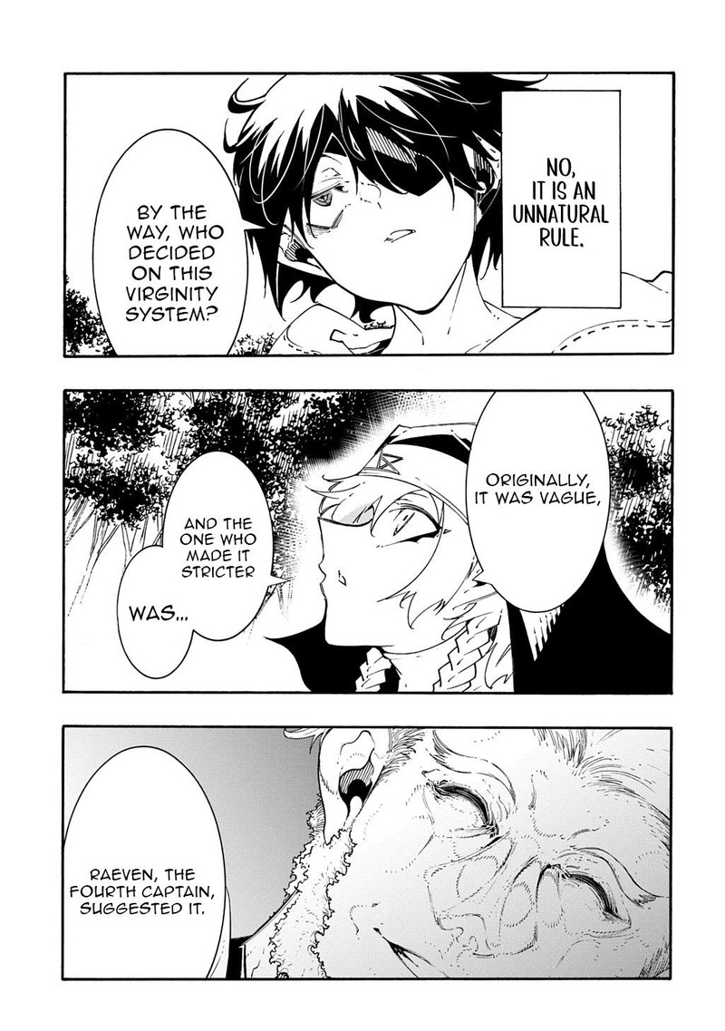 Metcha Shoukan Sareta Ken 47 11