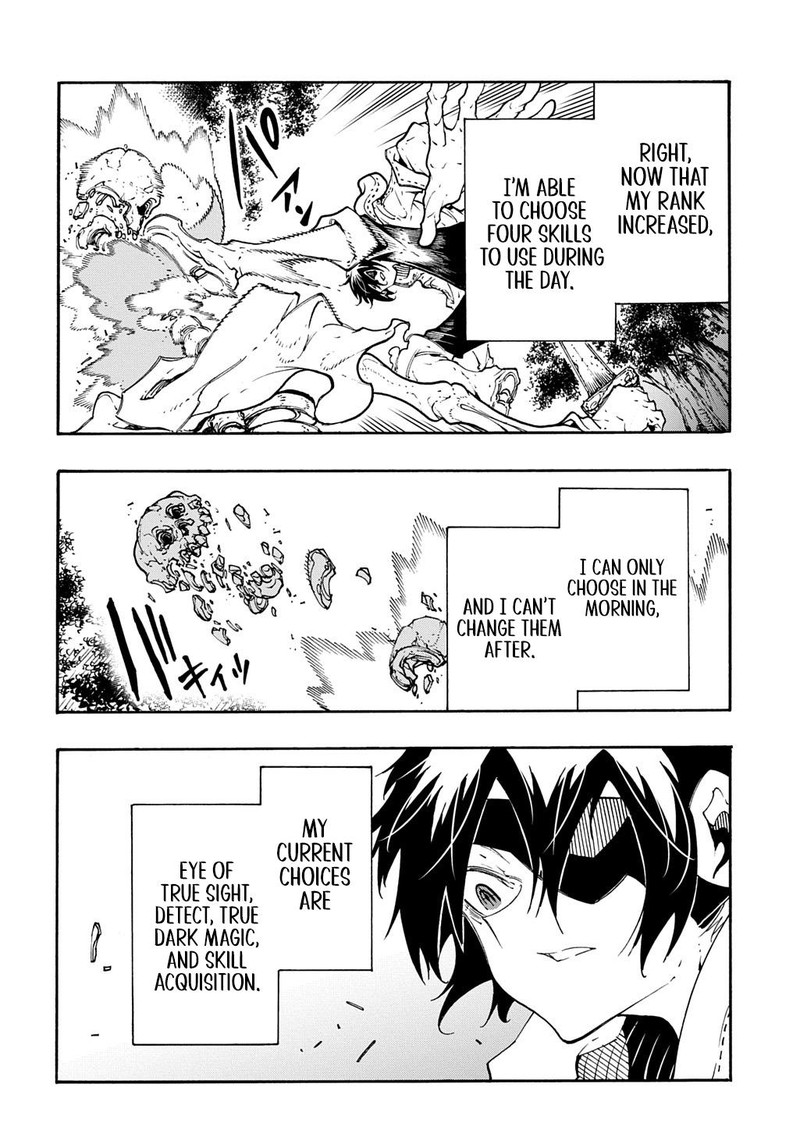 Metcha Shoukan Sareta Ken 47 14