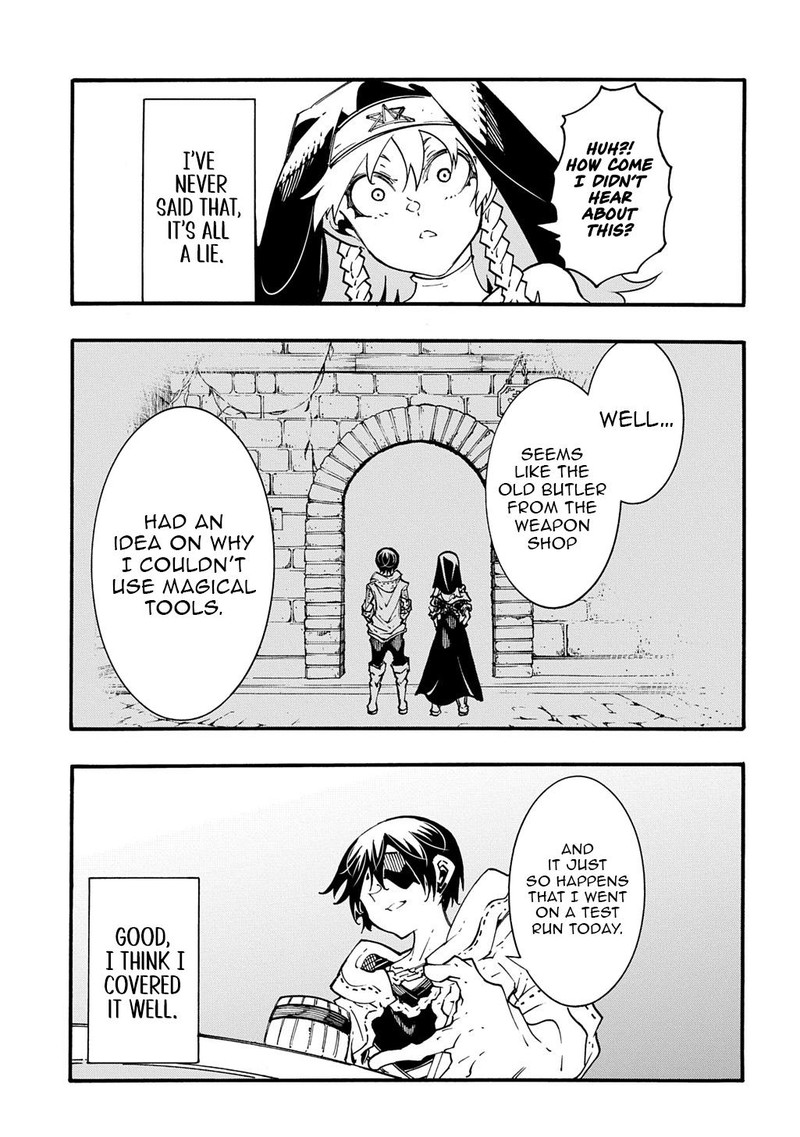 Metcha Shoukan Sareta Ken 47 23