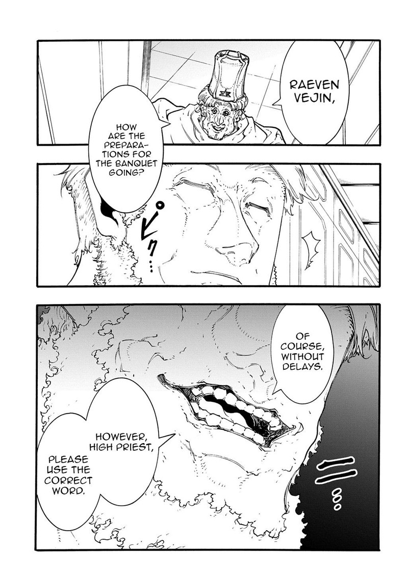 Metcha Shoukan Sareta Ken 47 3