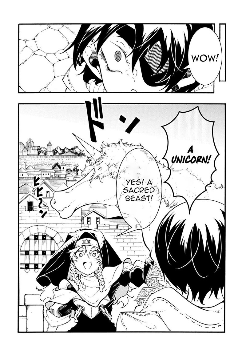 Metcha Shoukan Sareta Ken 47 6