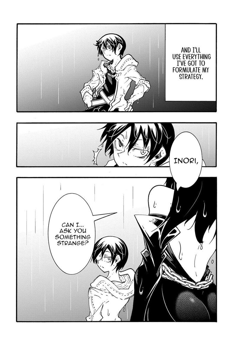 Metcha Shoukan Sareta Ken 48 26