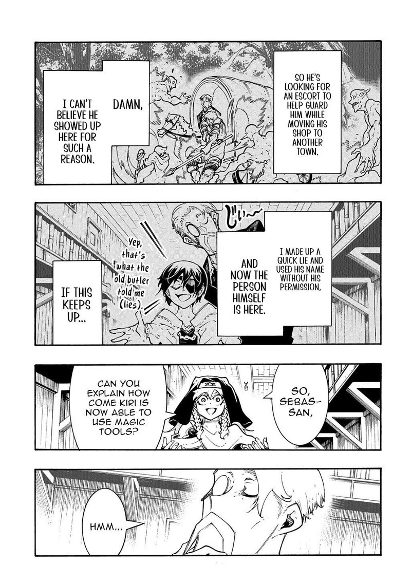 Metcha Shoukan Sareta Ken 48 3