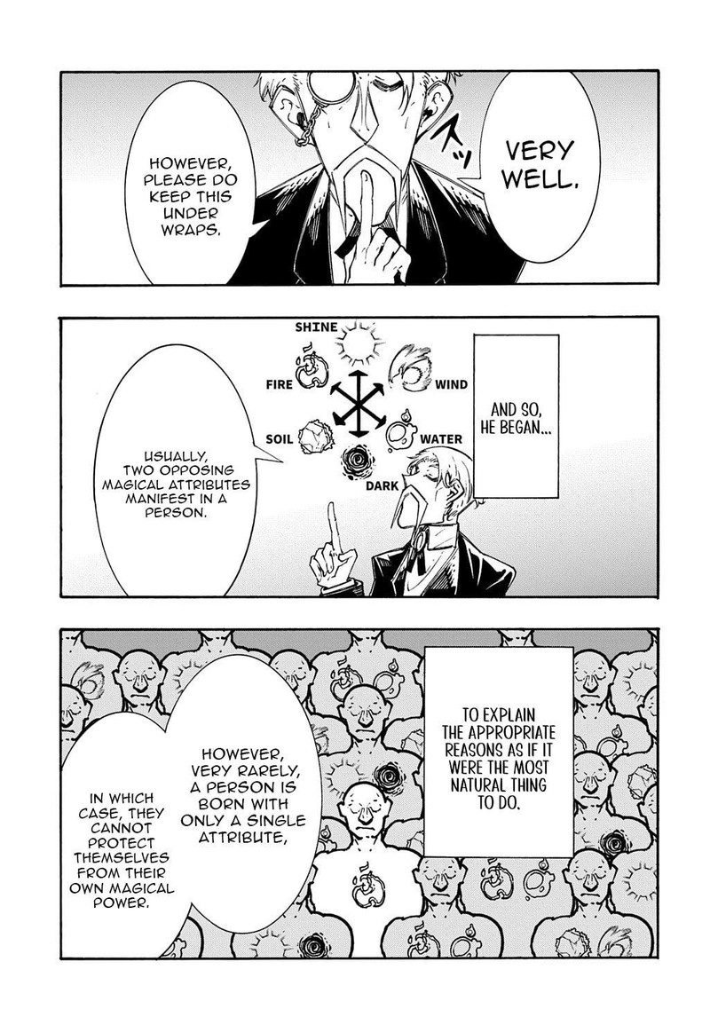 Metcha Shoukan Sareta Ken 48 7