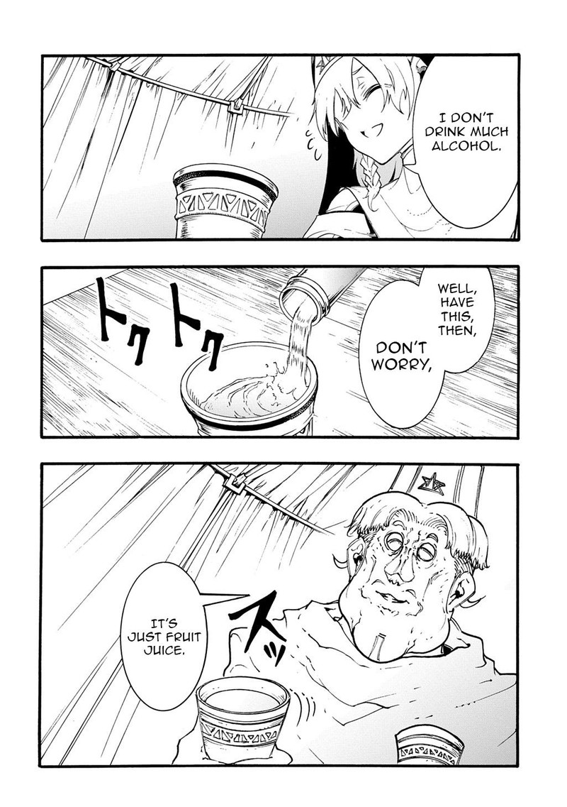 Metcha Shoukan Sareta Ken 49 10