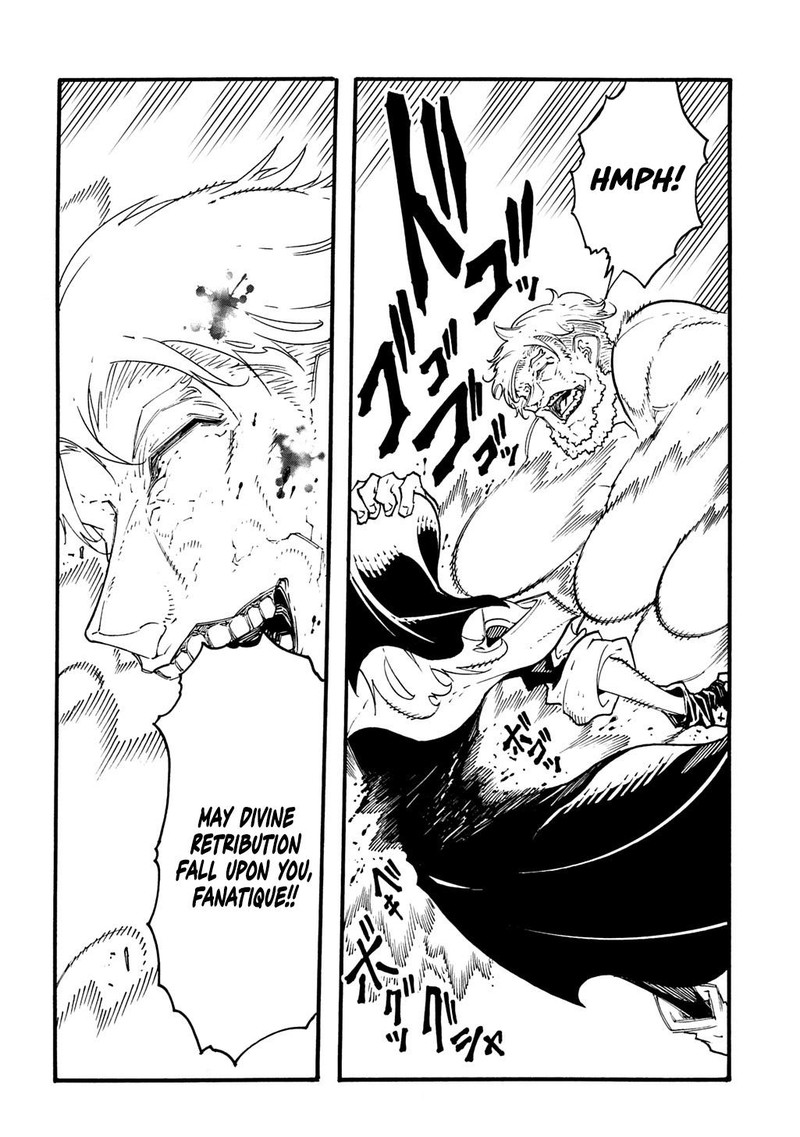 Metcha Shoukan Sareta Ken 49 26