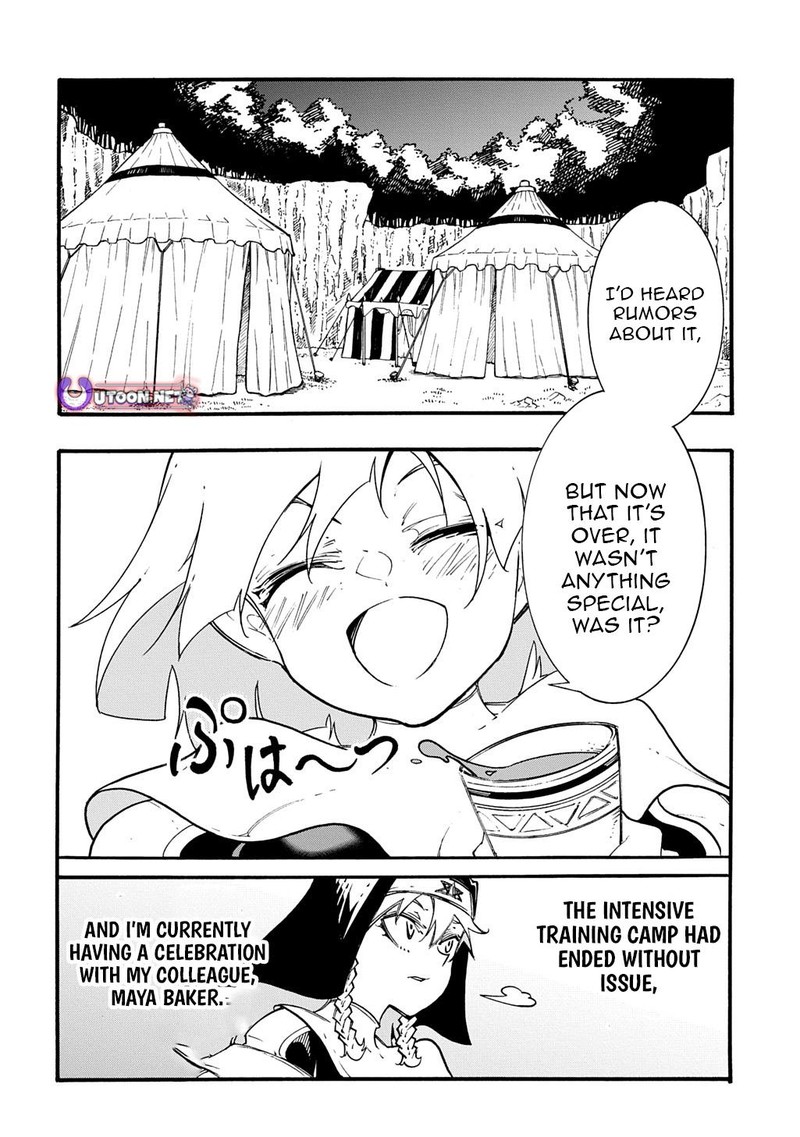 Metcha Shoukan Sareta Ken 49 4