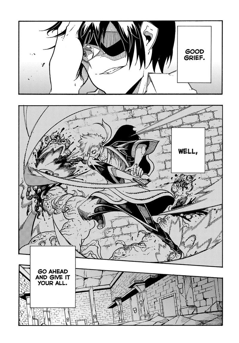 Metcha Shoukan Sareta Ken 5 23