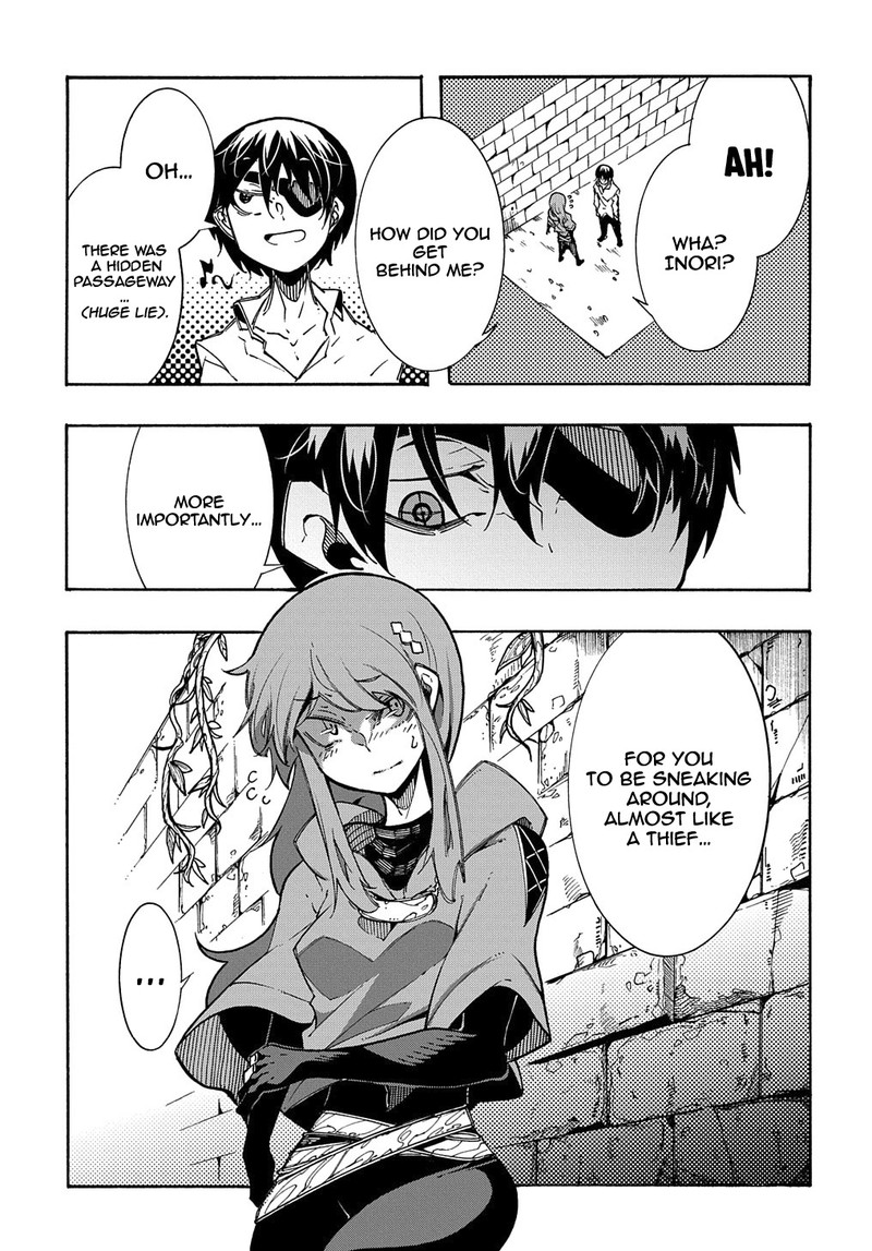 Metcha Shoukan Sareta Ken 5 29